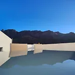 Mirador Del Valle Agaete (Gran Canaria)